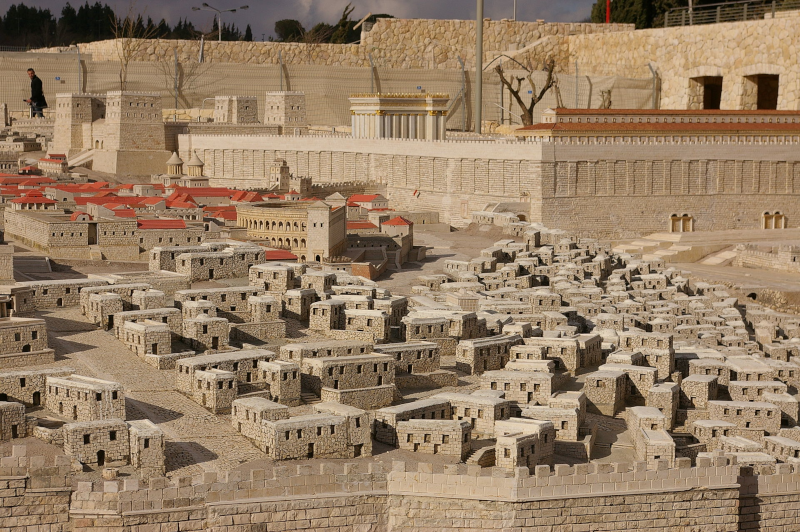 Maquette de J�rusalem au ier si�cle