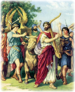 Translation de l'arche